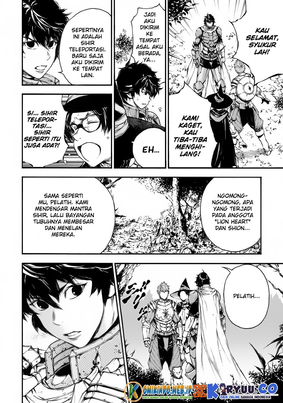 Eden (TSURUOKA Nobuhisa) Chapter 20 Gambar 19