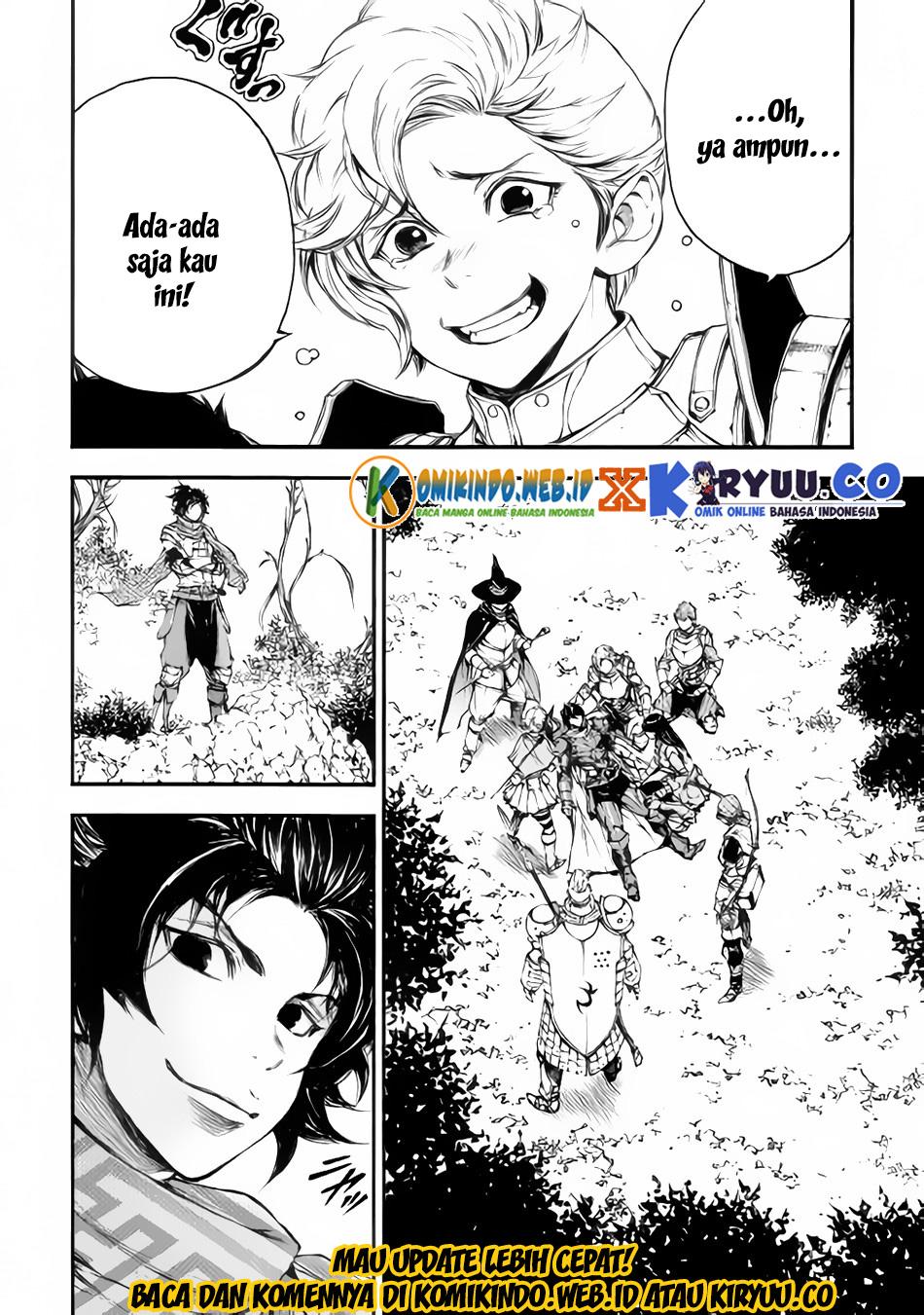 Eden (TSURUOKA Nobuhisa) Chapter 20 Gambar 25