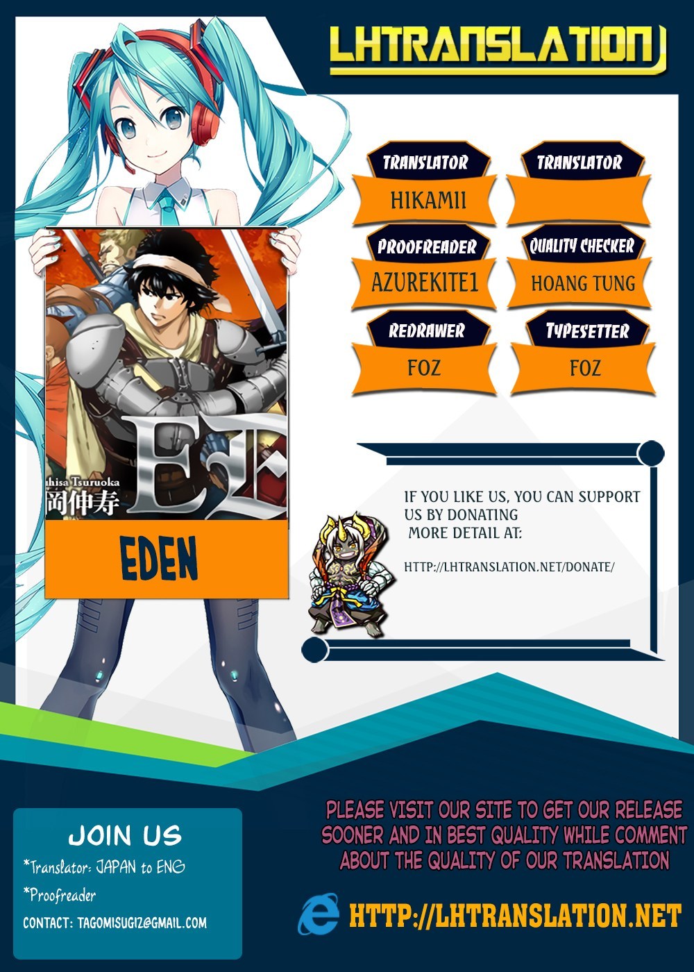 Eden (TSURUOKA Nobuhisa) Chapter 19 Gambar 4