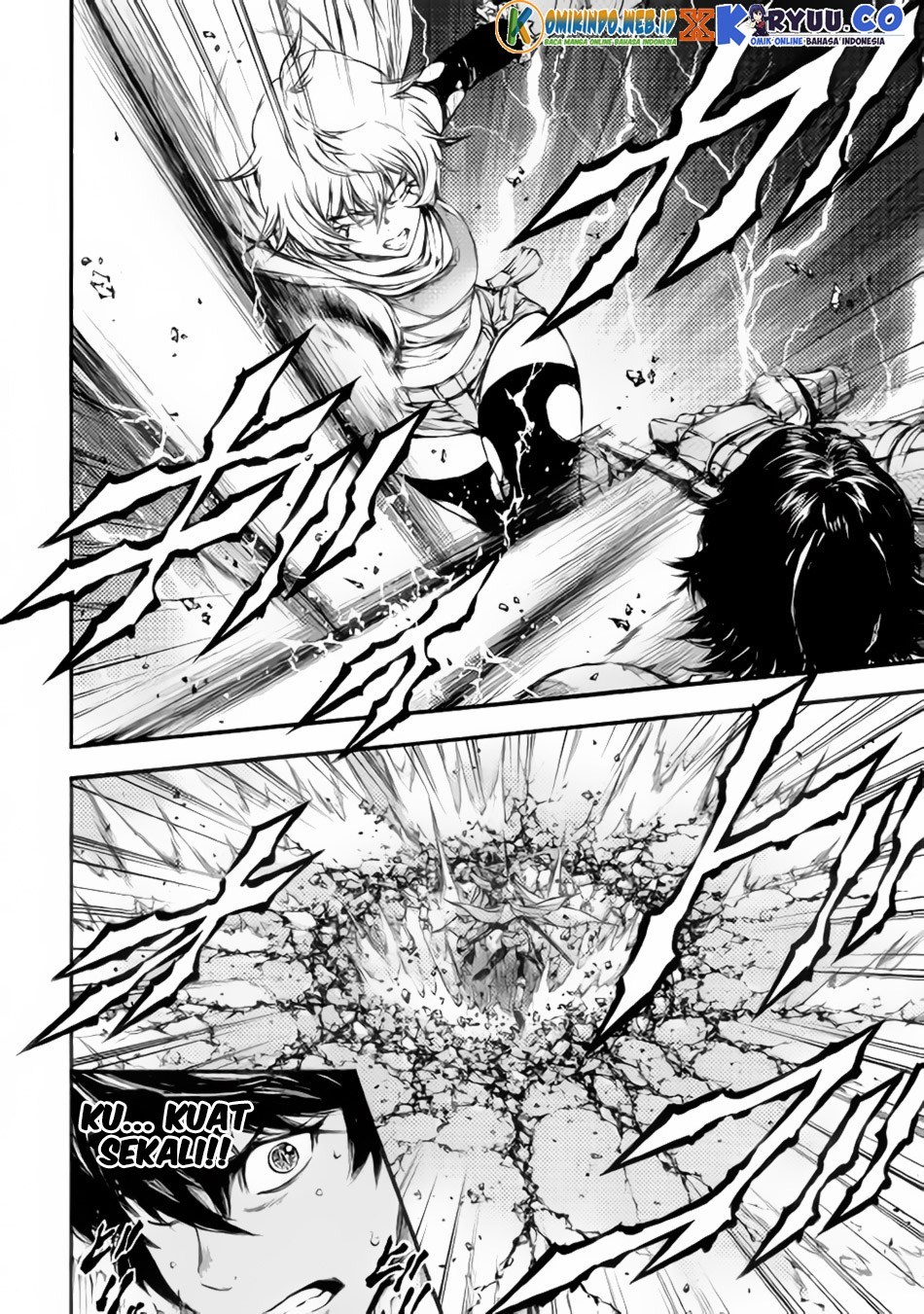 Eden (TSURUOKA Nobuhisa) Chapter 18 Gambar 12