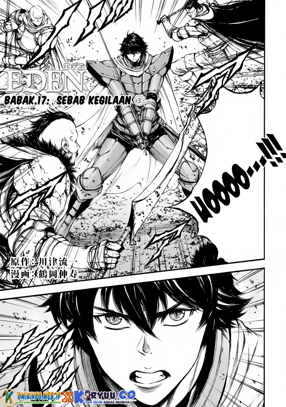 Baca Manga Eden (TSURUOKA Nobuhisa) Chapter 17 Gambar 2