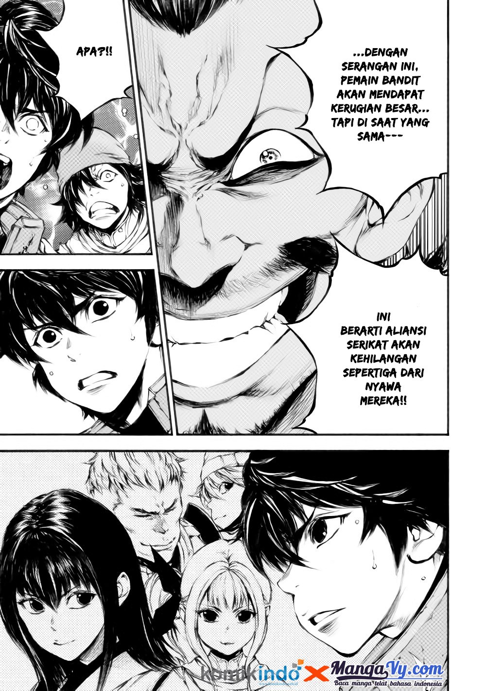 Eden (TSURUOKA Nobuhisa) Chapter 16 Gambar 21