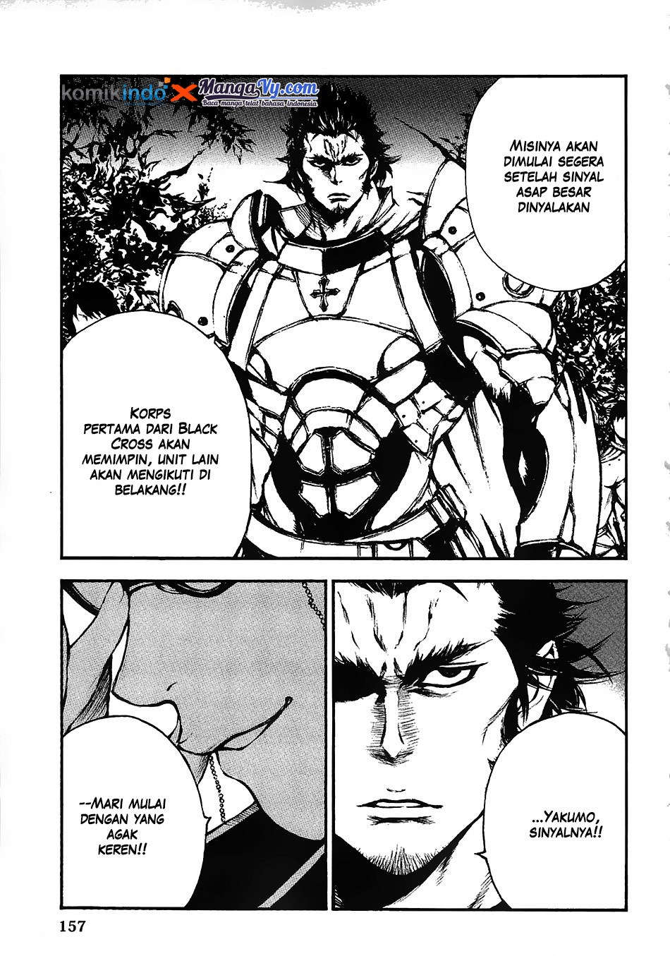 Eden (TSURUOKA Nobuhisa) Chapter 14 Gambar 13