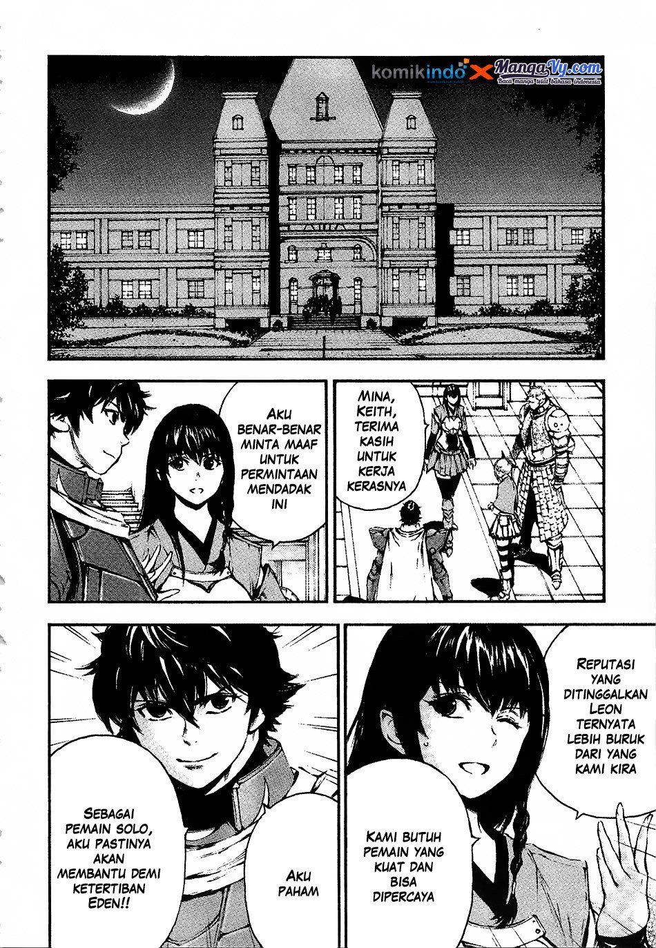 Eden (TSURUOKA Nobuhisa) Chapter 13 Gambar 24