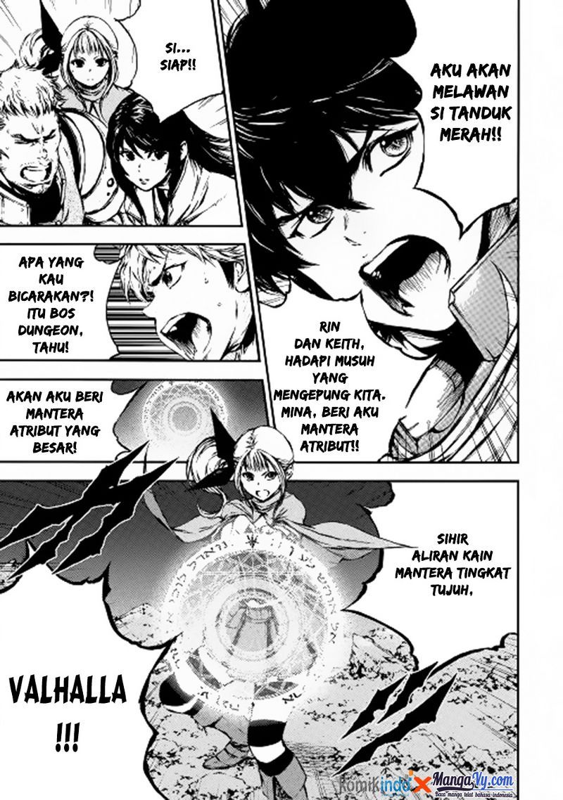Eden (TSURUOKA Nobuhisa) Chapter 11 Gambar 23