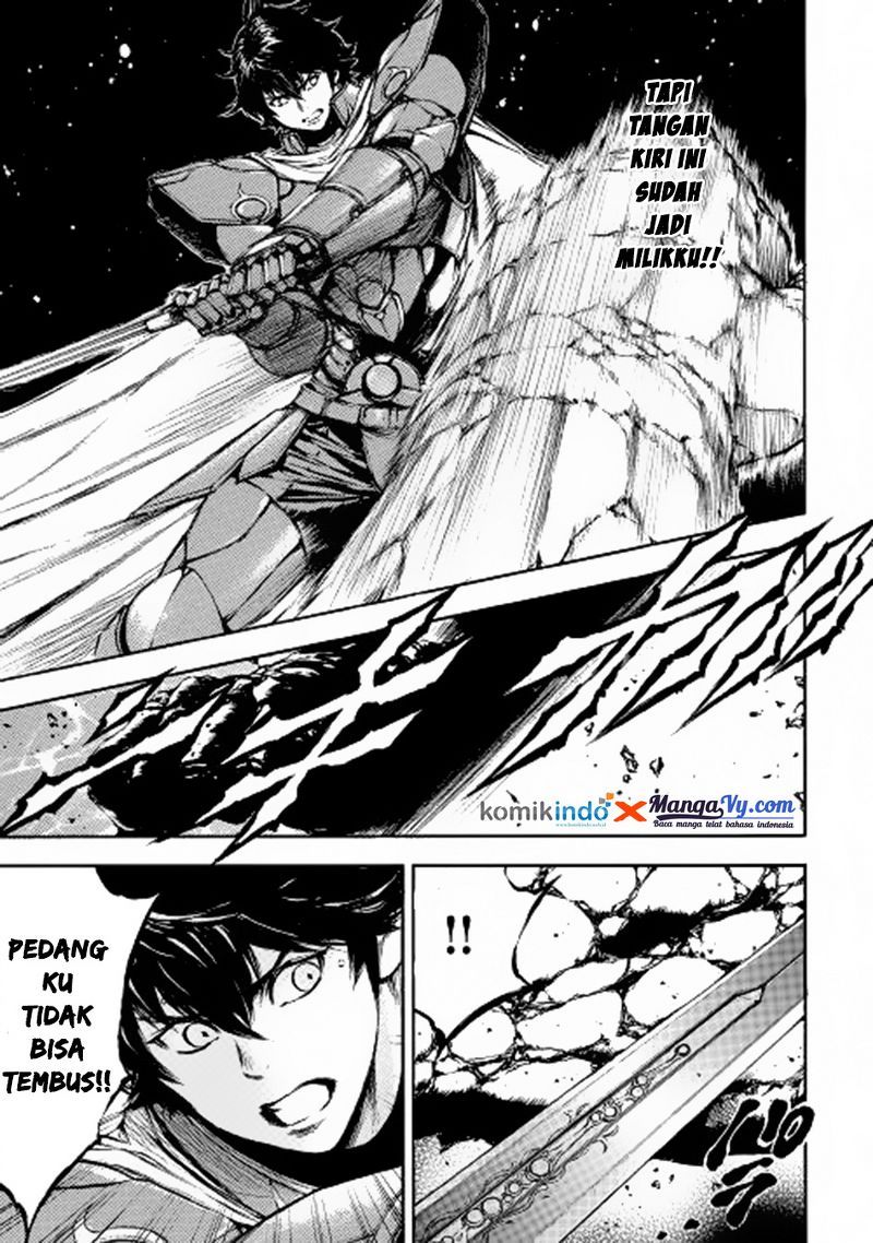 Eden (TSURUOKA Nobuhisa) Chapter 11 Gambar 29