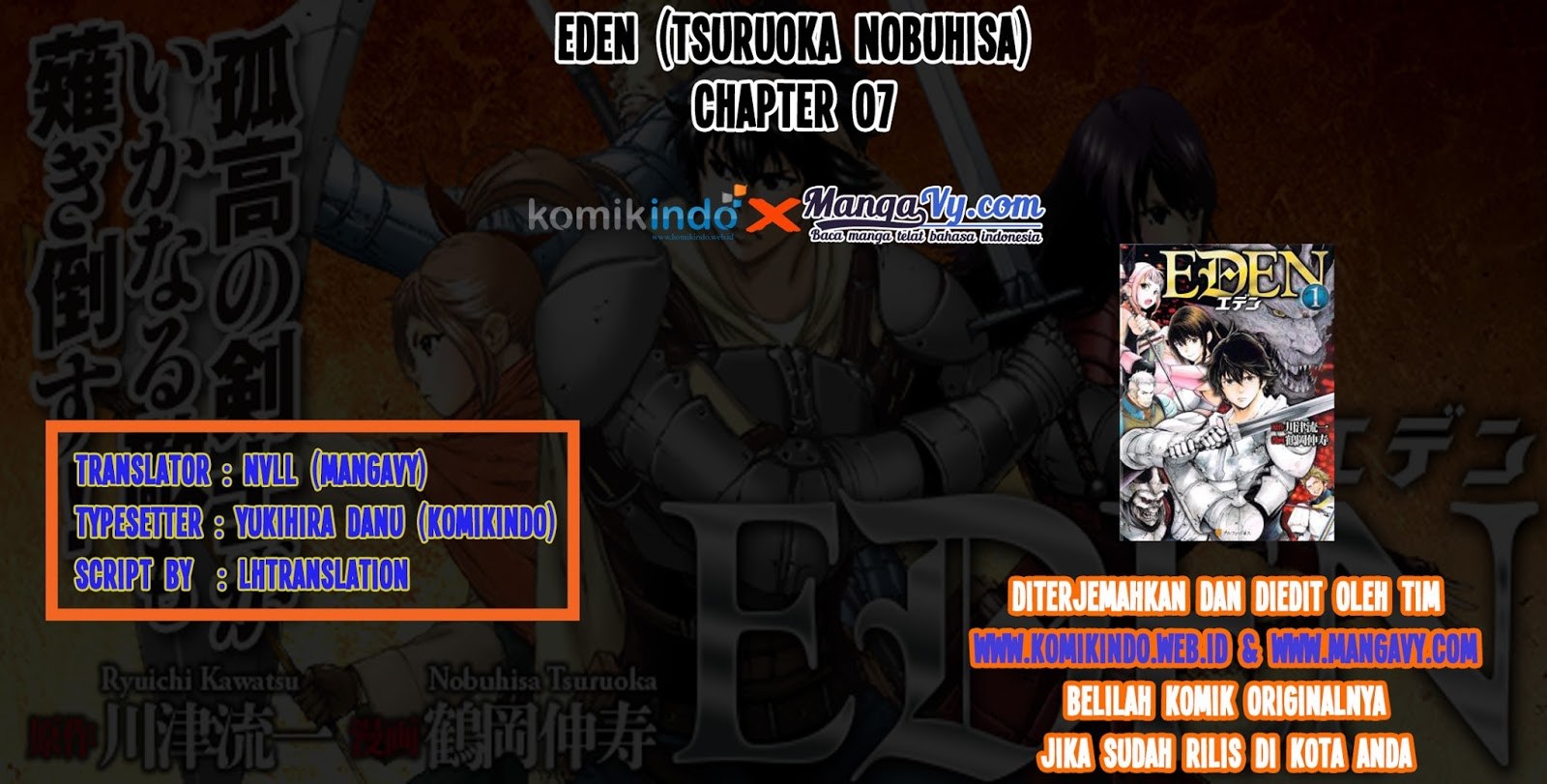 Baca Komik Eden (TSURUOKA Nobuhisa) Chapter 07 Gambar 1
