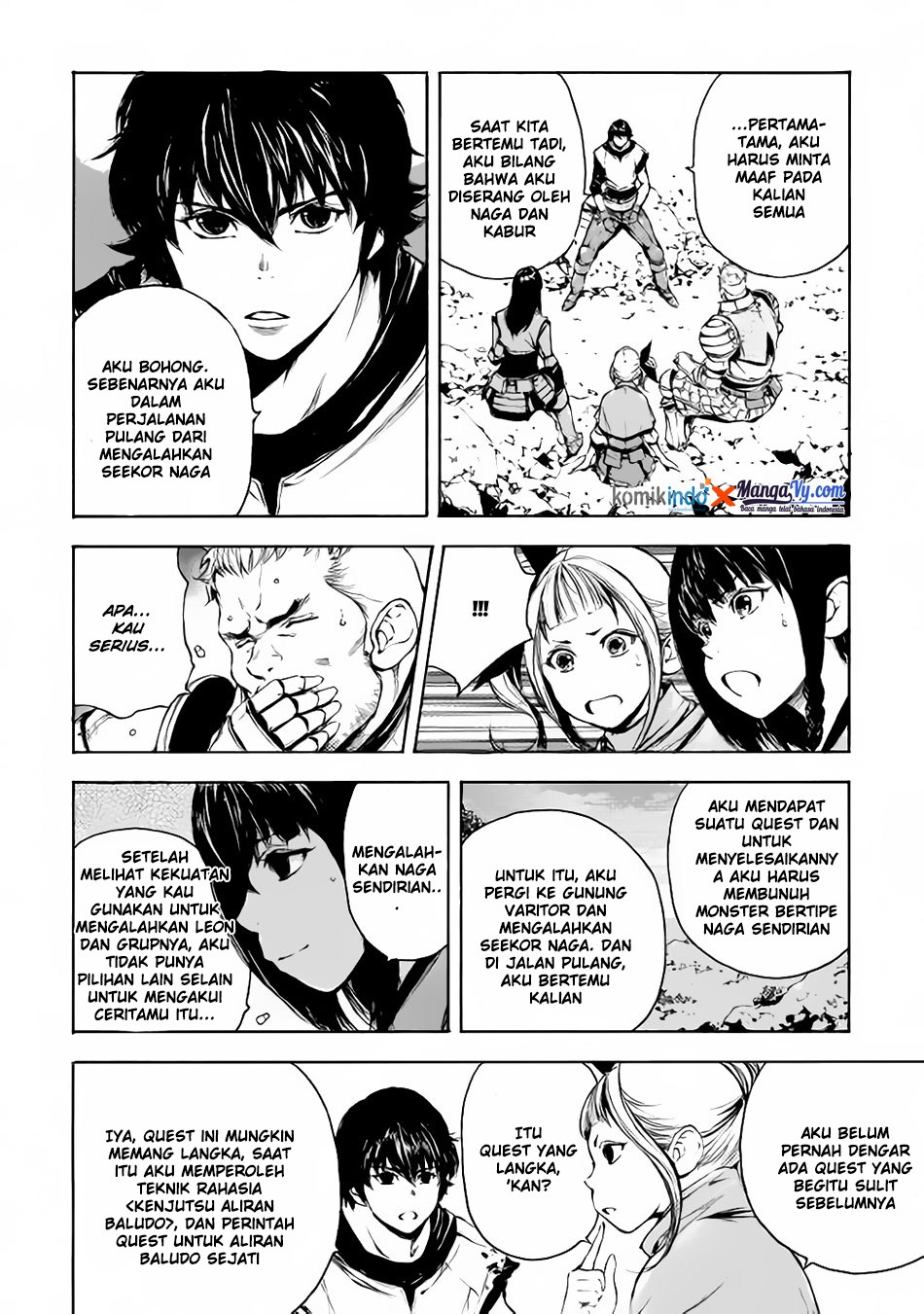 Eden (TSURUOKA Nobuhisa) Chapter 07 Gambar 14