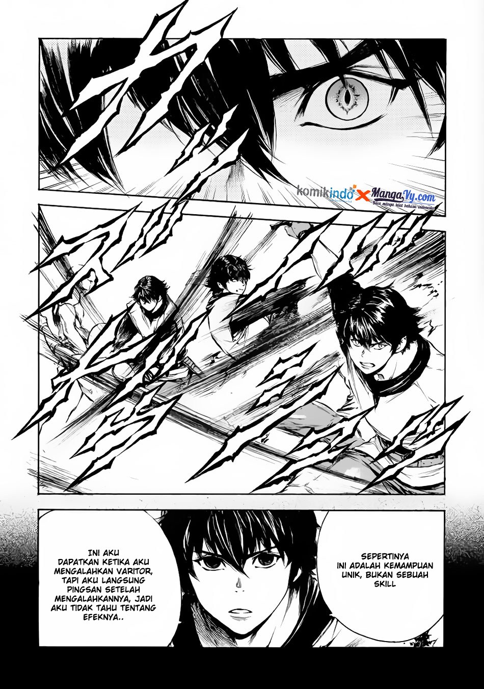 Eden (TSURUOKA Nobuhisa) Chapter 07 Gambar 21