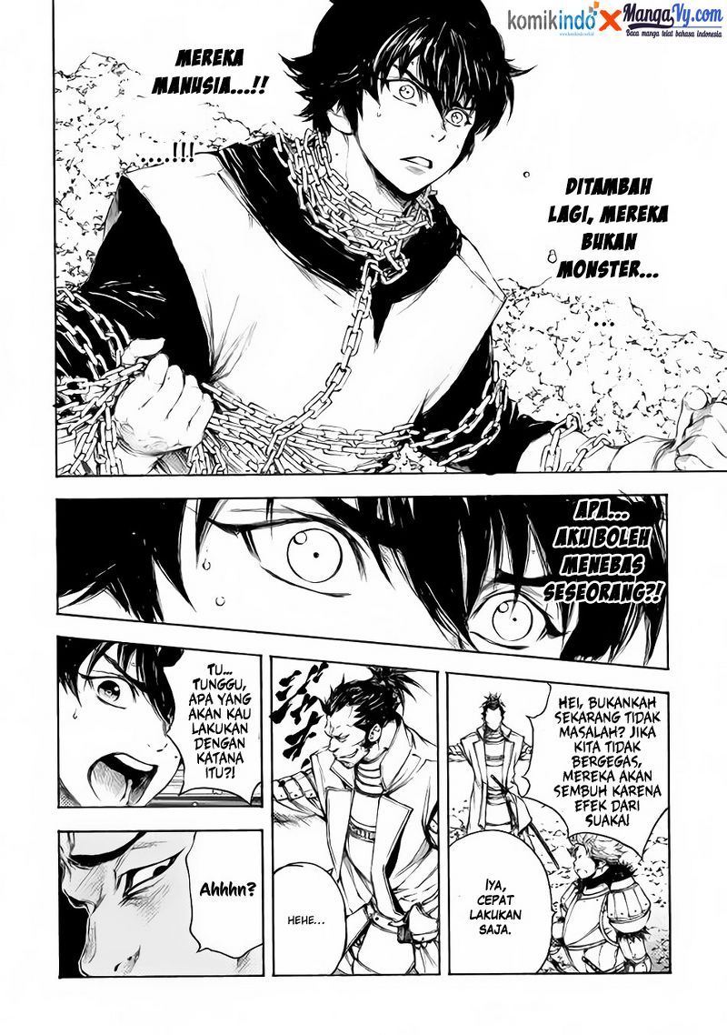 Eden (TSURUOKA Nobuhisa) Chapter 06 Gambar 12