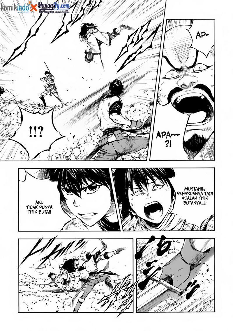 Eden (TSURUOKA Nobuhisa) Chapter 06 Gambar 21