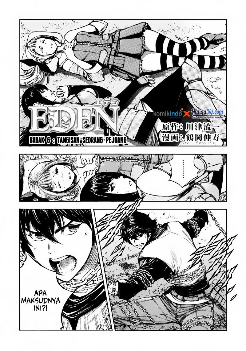 Eden (TSURUOKA Nobuhisa) Chapter 06 Gambar 3