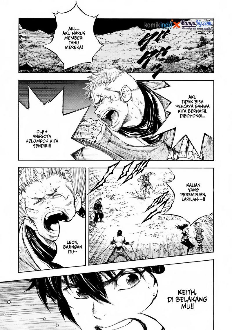 Eden (TSURUOKA Nobuhisa) Chapter 06 Gambar 5