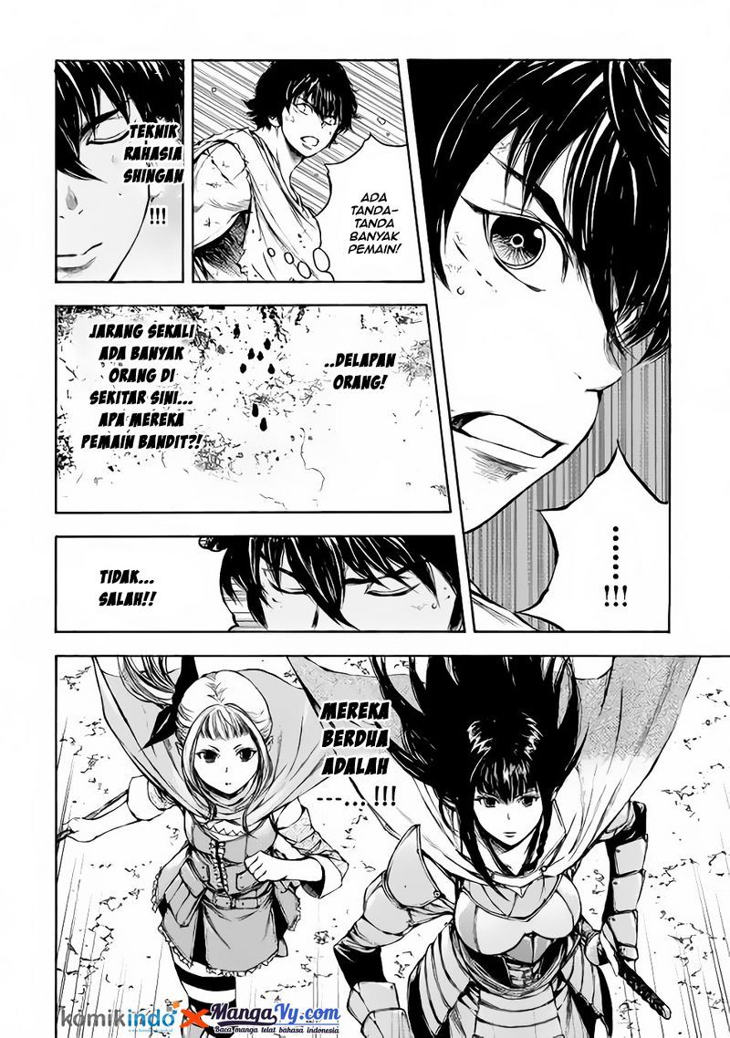Eden (TSURUOKA Nobuhisa) Chapter 05 Gambar 10
