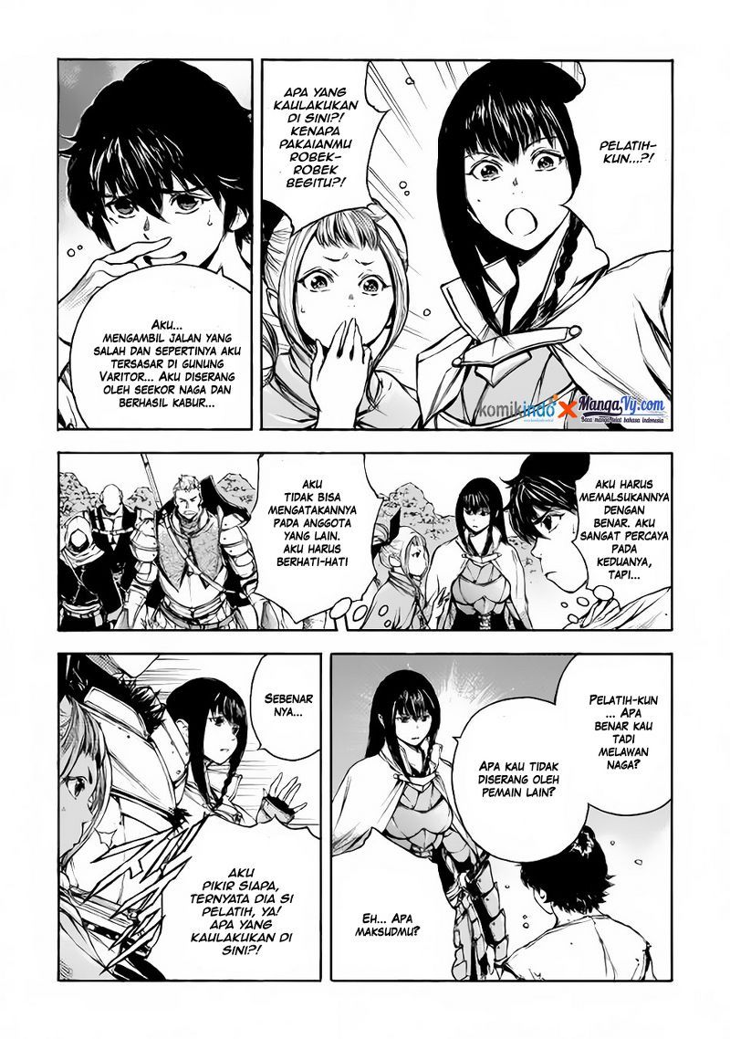 Eden (TSURUOKA Nobuhisa) Chapter 05 Gambar 11