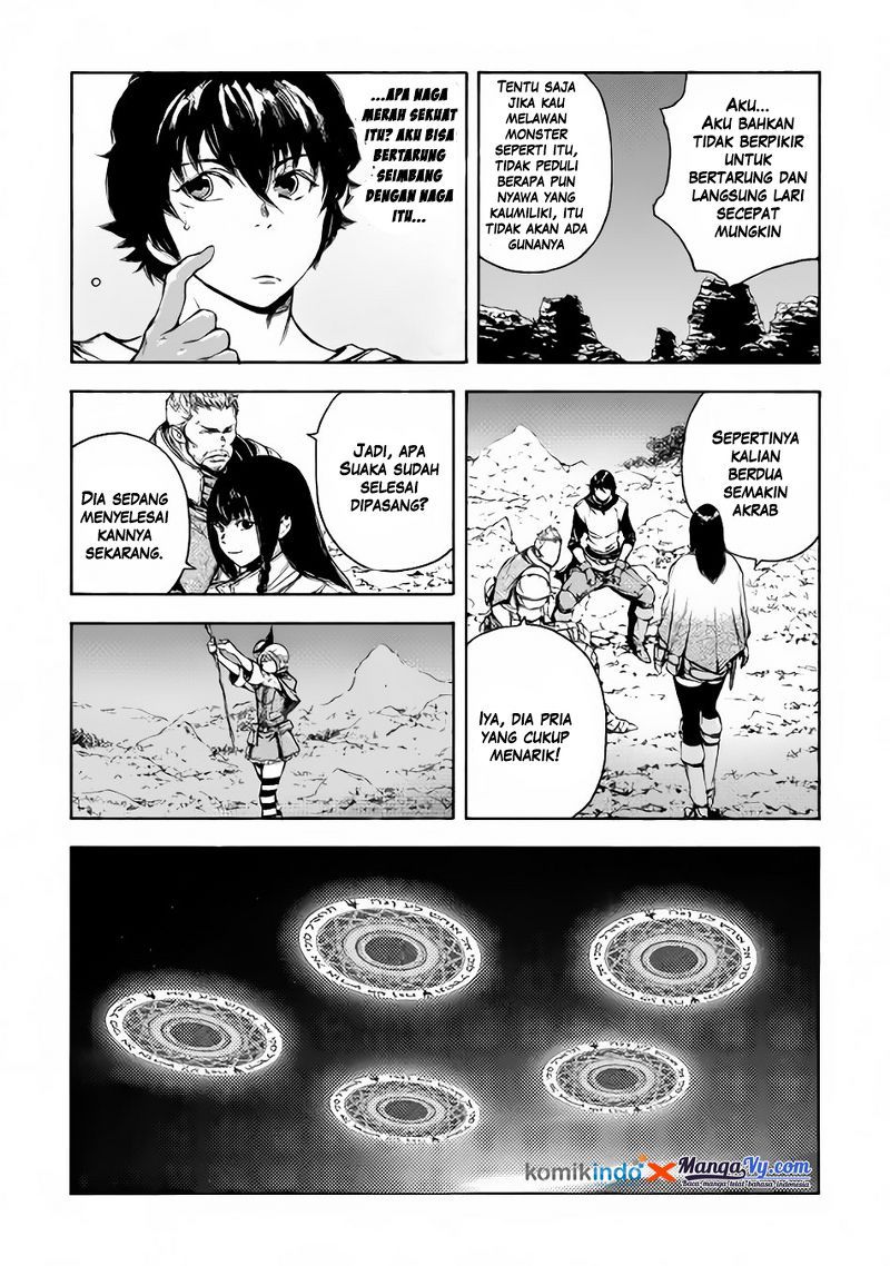 Eden (TSURUOKA Nobuhisa) Chapter 05 Gambar 16