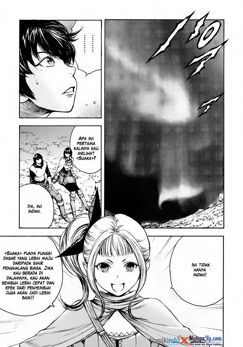 Eden (TSURUOKA Nobuhisa) Chapter 05 Gambar 17