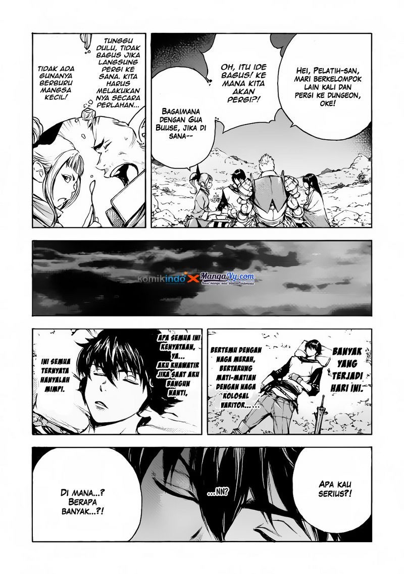 Eden (TSURUOKA Nobuhisa) Chapter 05 Gambar 21