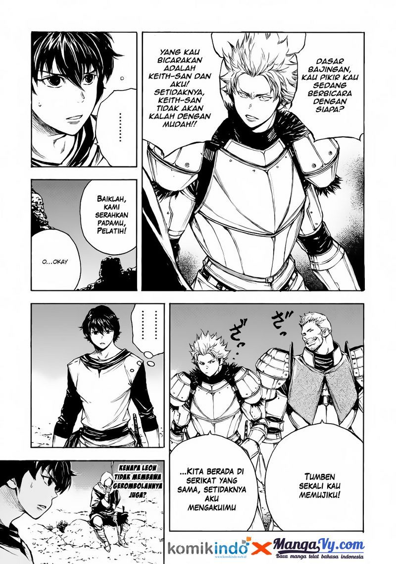 Eden (TSURUOKA Nobuhisa) Chapter 05 Gambar 23