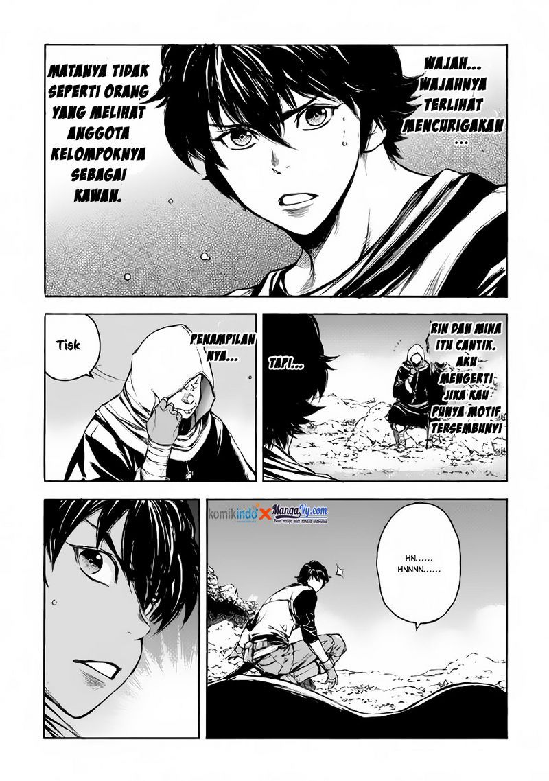 Eden (TSURUOKA Nobuhisa) Chapter 05 Gambar 25