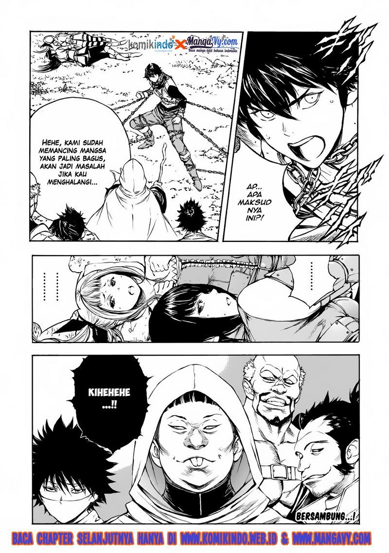Eden (TSURUOKA Nobuhisa) Chapter 05 Gambar 28