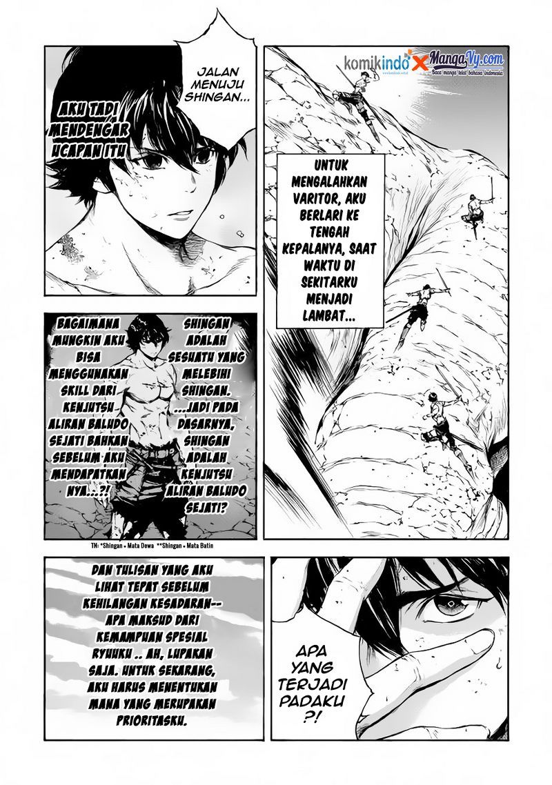 Eden (TSURUOKA Nobuhisa) Chapter 05 Gambar 6