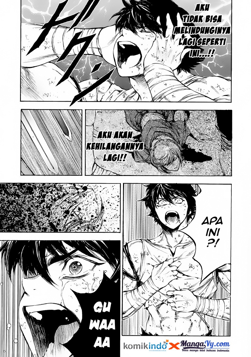 Eden (TSURUOKA Nobuhisa) Chapter 04 Gambar 17