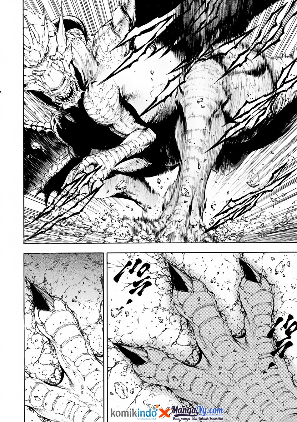 Eden (TSURUOKA Nobuhisa) Chapter 04 Gambar 20