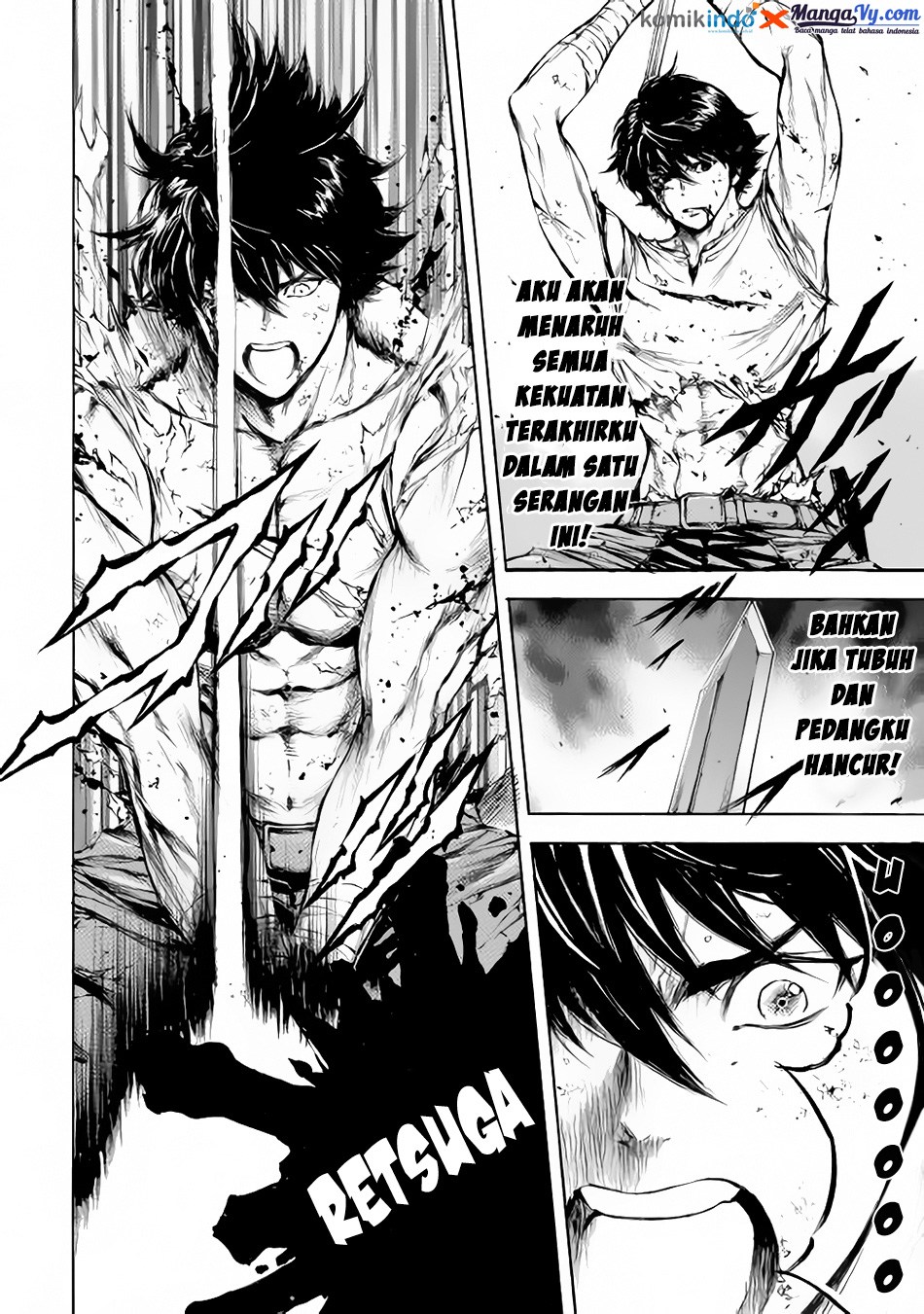 Eden (TSURUOKA Nobuhisa) Chapter 04 Gambar 22