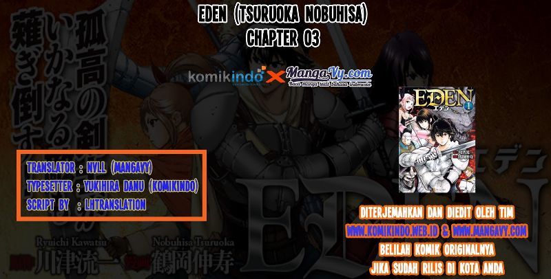 Baca Komik Eden (TSURUOKA Nobuhisa) Chapter 03 Gambar 1