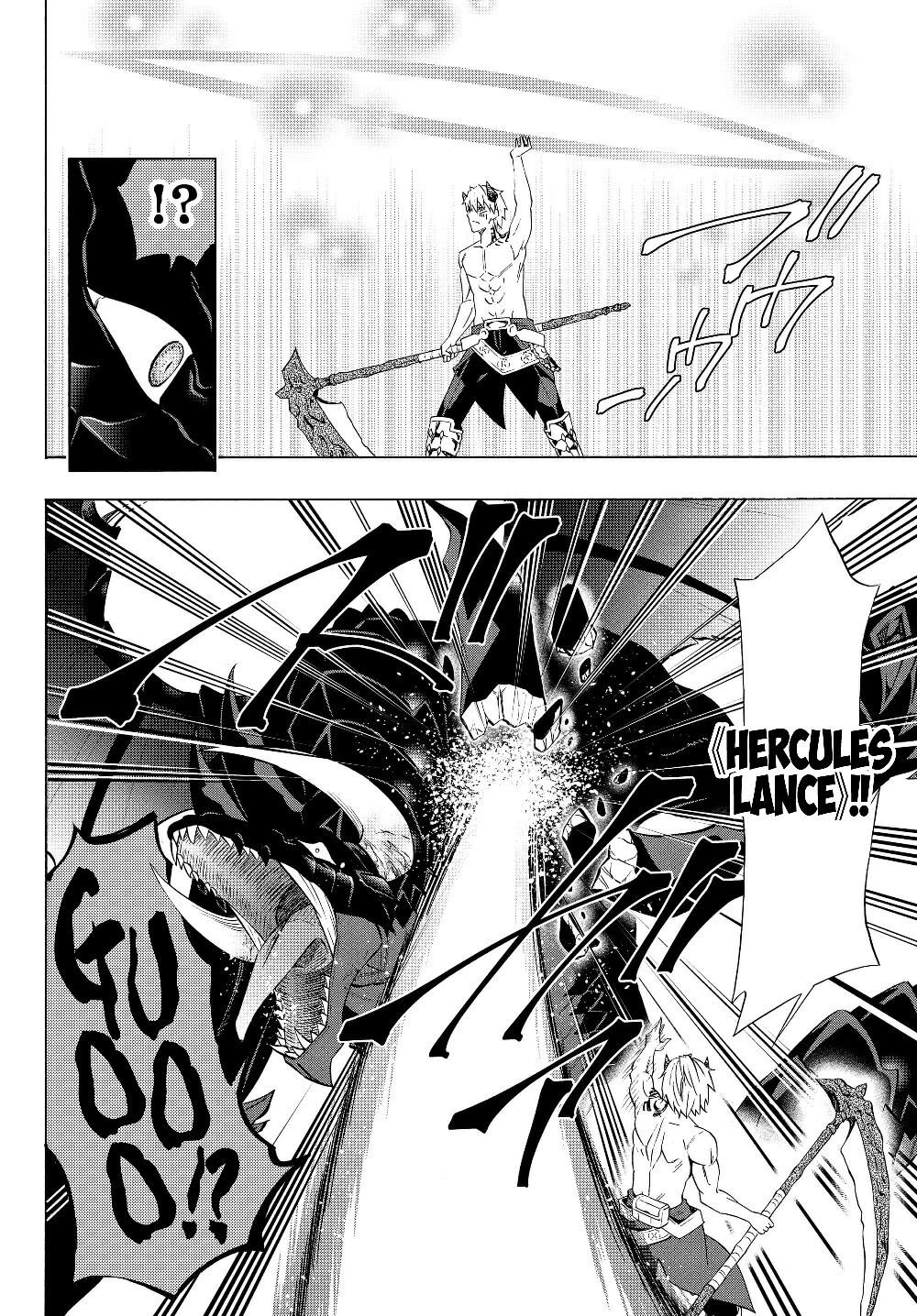 Isekai Maou to Shoukan Shoujo no Dorei Majutsu Chapter 57.1 Gambar 5