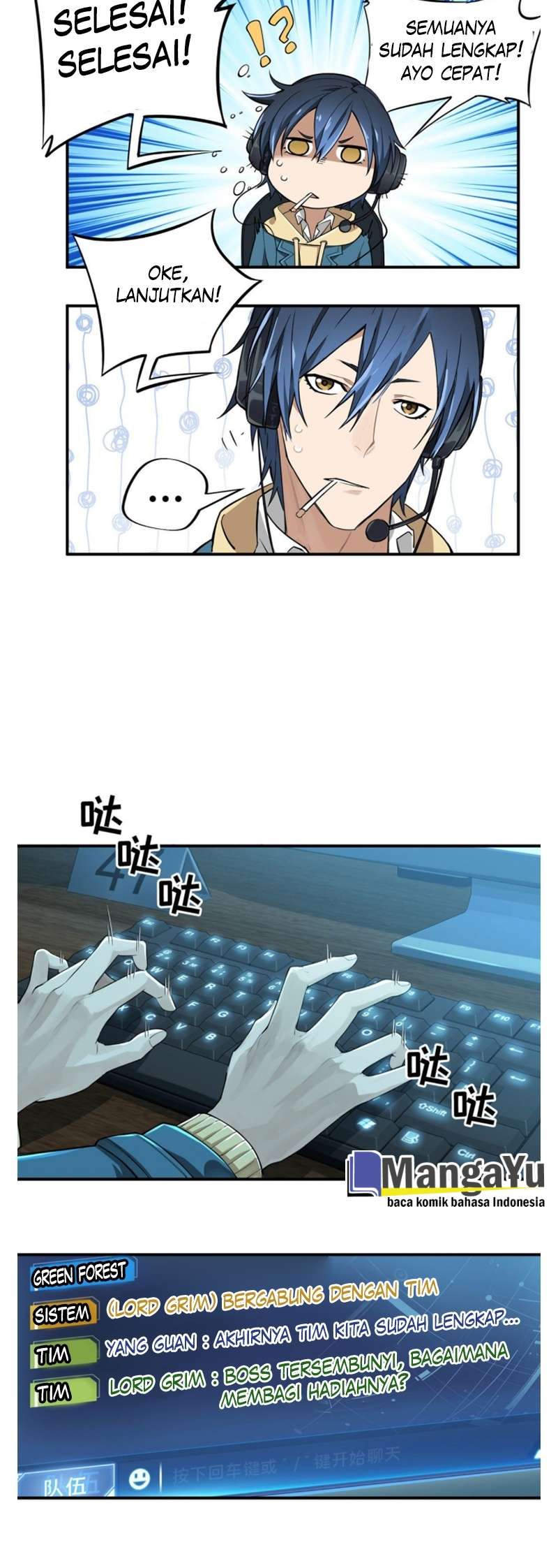 Quanzhi Gaoshou Chapter 7 Gambar 7