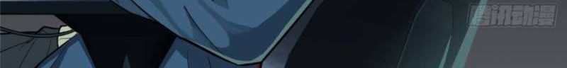 Quanzhi Gaoshou Chapter 4 Gambar 18