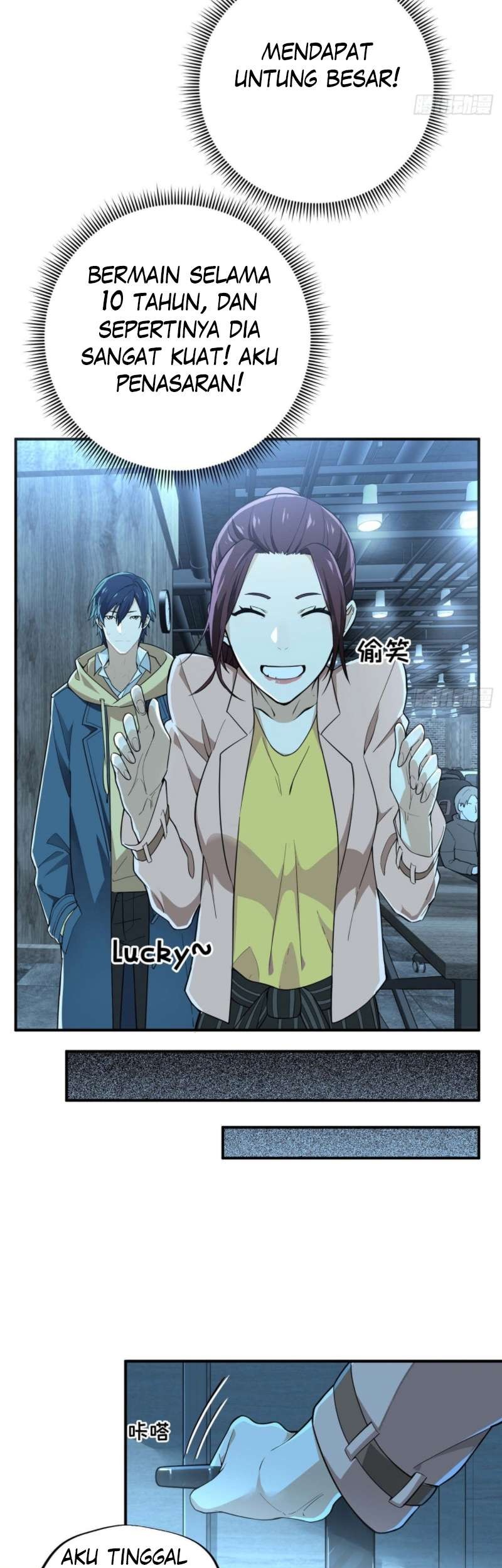 Quanzhi Gaoshou Chapter 4 Gambar 23