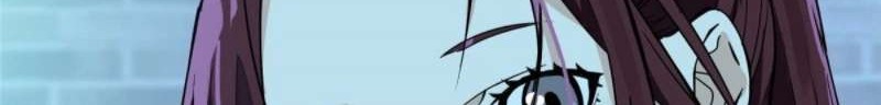 Quanzhi Gaoshou Chapter 4 Gambar 6