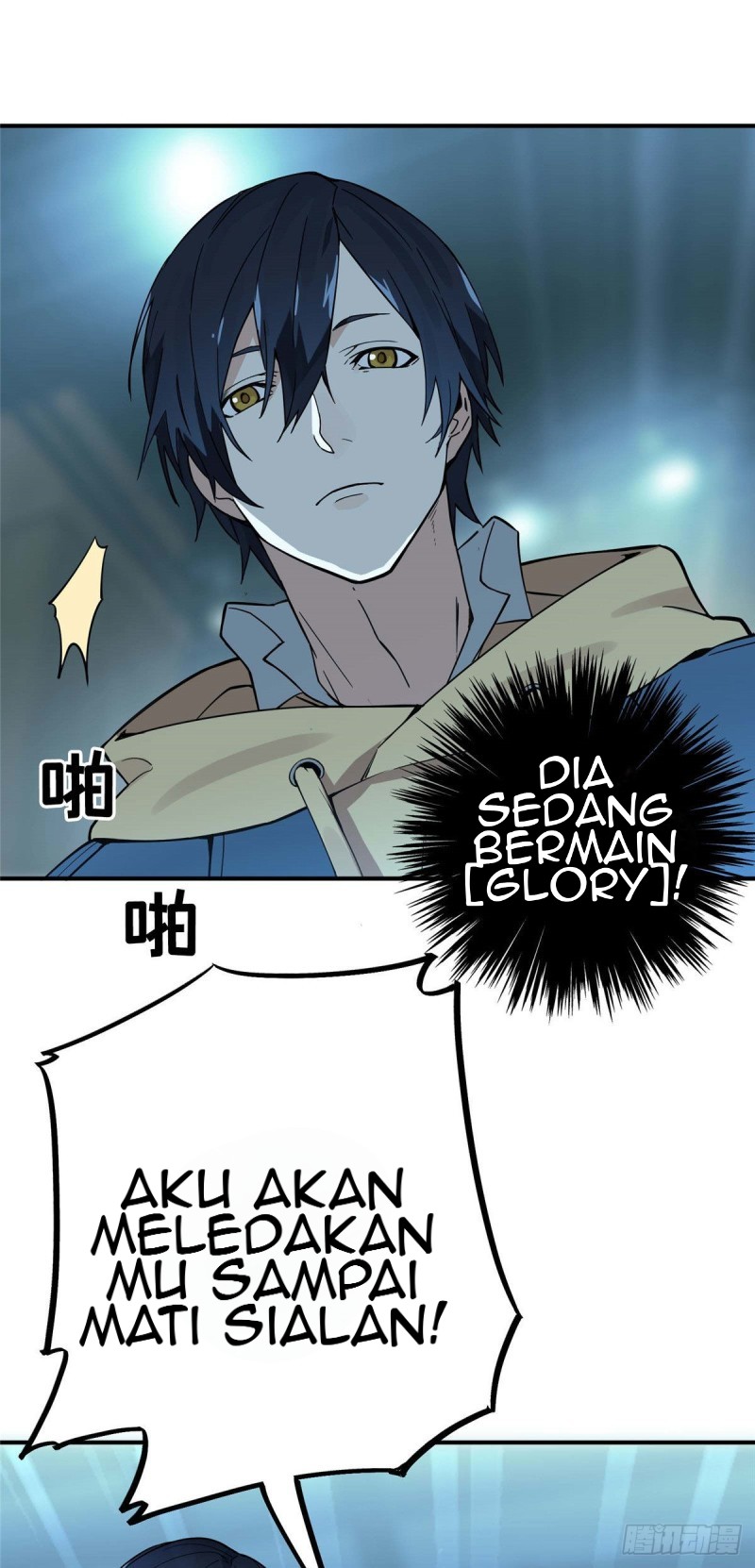 Quanzhi Gaoshou Chapter 3 Gambar 13