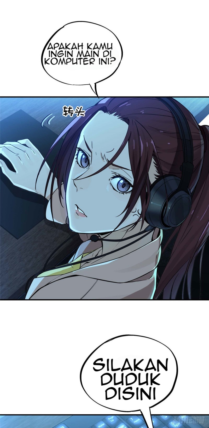 Quanzhi Gaoshou Chapter 3 Gambar 21