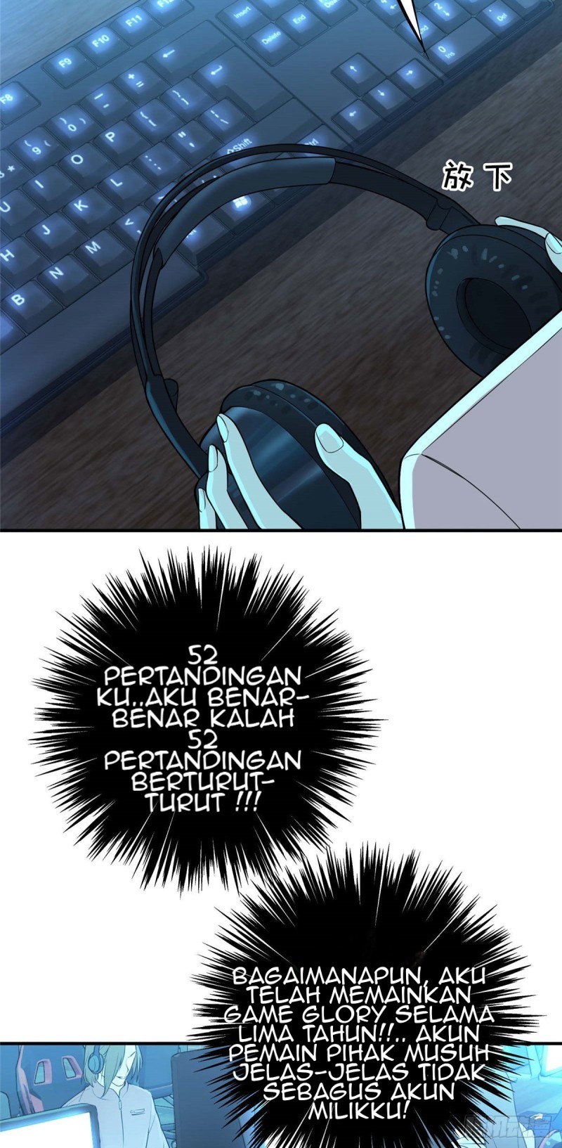Quanzhi Gaoshou Chapter 3 Gambar 22