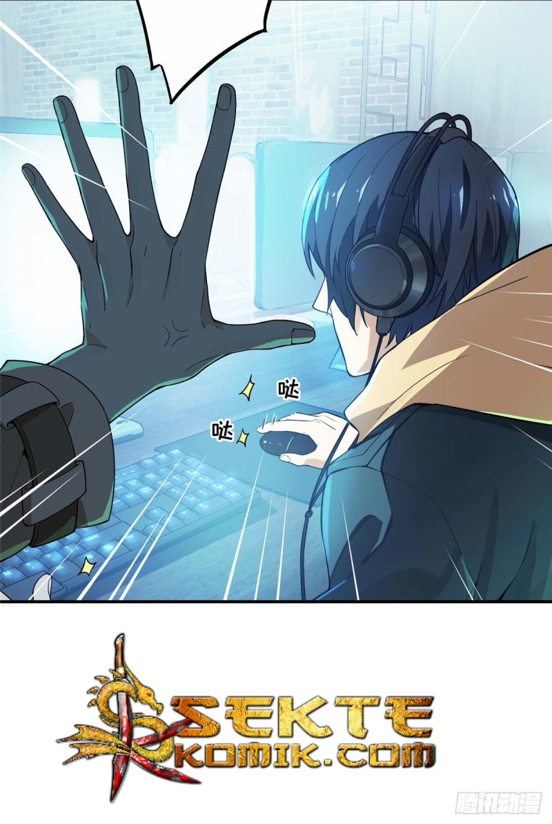 Quanzhi Gaoshou Chapter 3 Gambar 27
