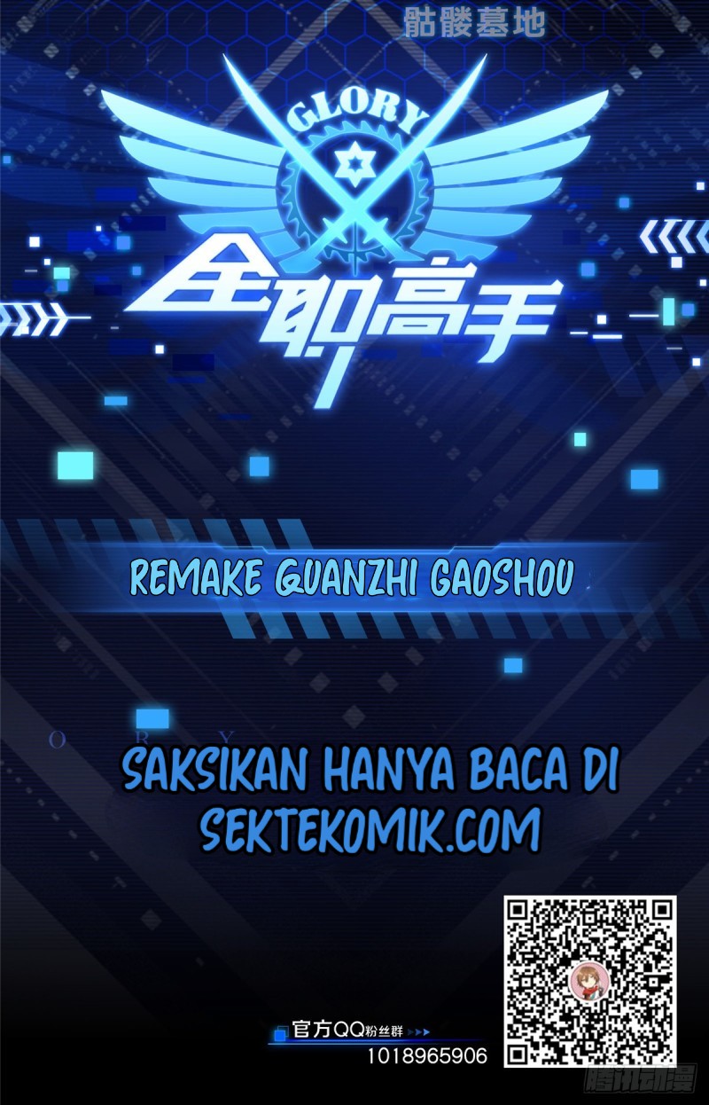 Quanzhi Gaoshou Chapter 1 Gambar 25