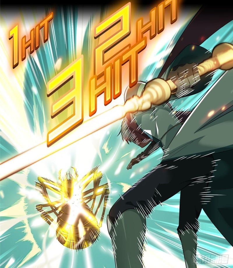Quanzhi Gaoshou Chapter 1 Gambar 8