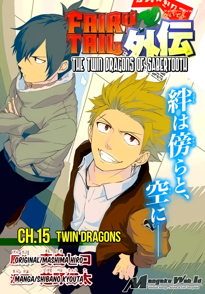 Baca Komik Fairy Tail Gaiden – Sabertooth Chapter 15 Gambar 1