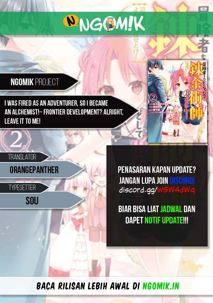 Baca Komik I was fired as an Adventurer, so I became an Alchemist!~ Frontier development? Alright, leave it to me! Chapter 6 Gambar 1