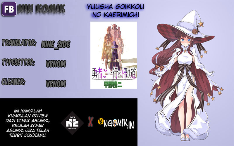 Baca Manga Yuusha Goikkou no Kaerimichi Chapter 01 Gambar 2