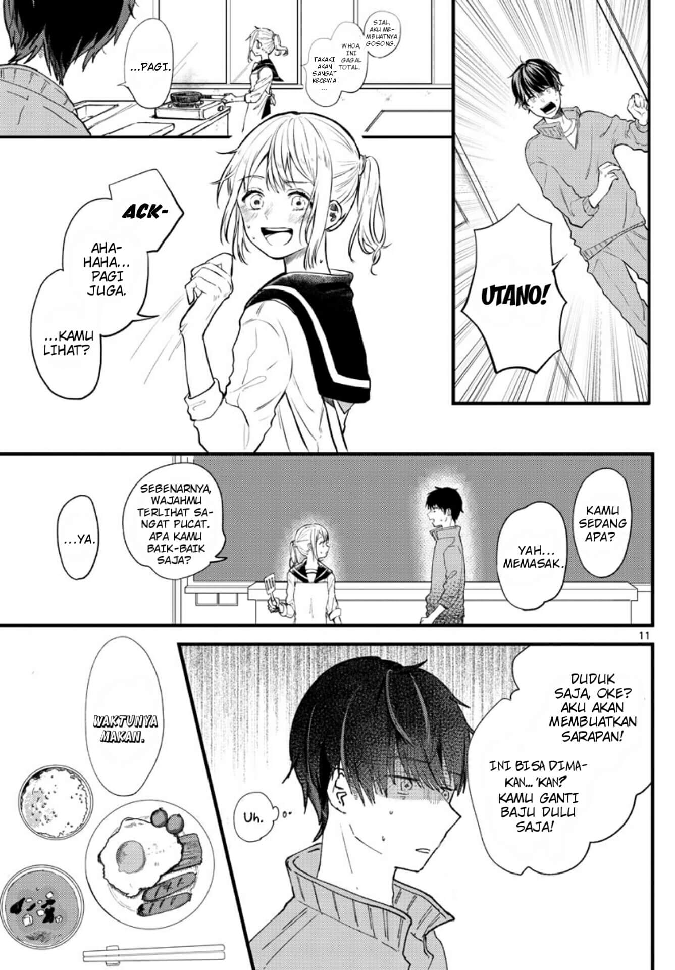 Shuumatsu wa Aoi Haru Chapter 00 Gambar 11