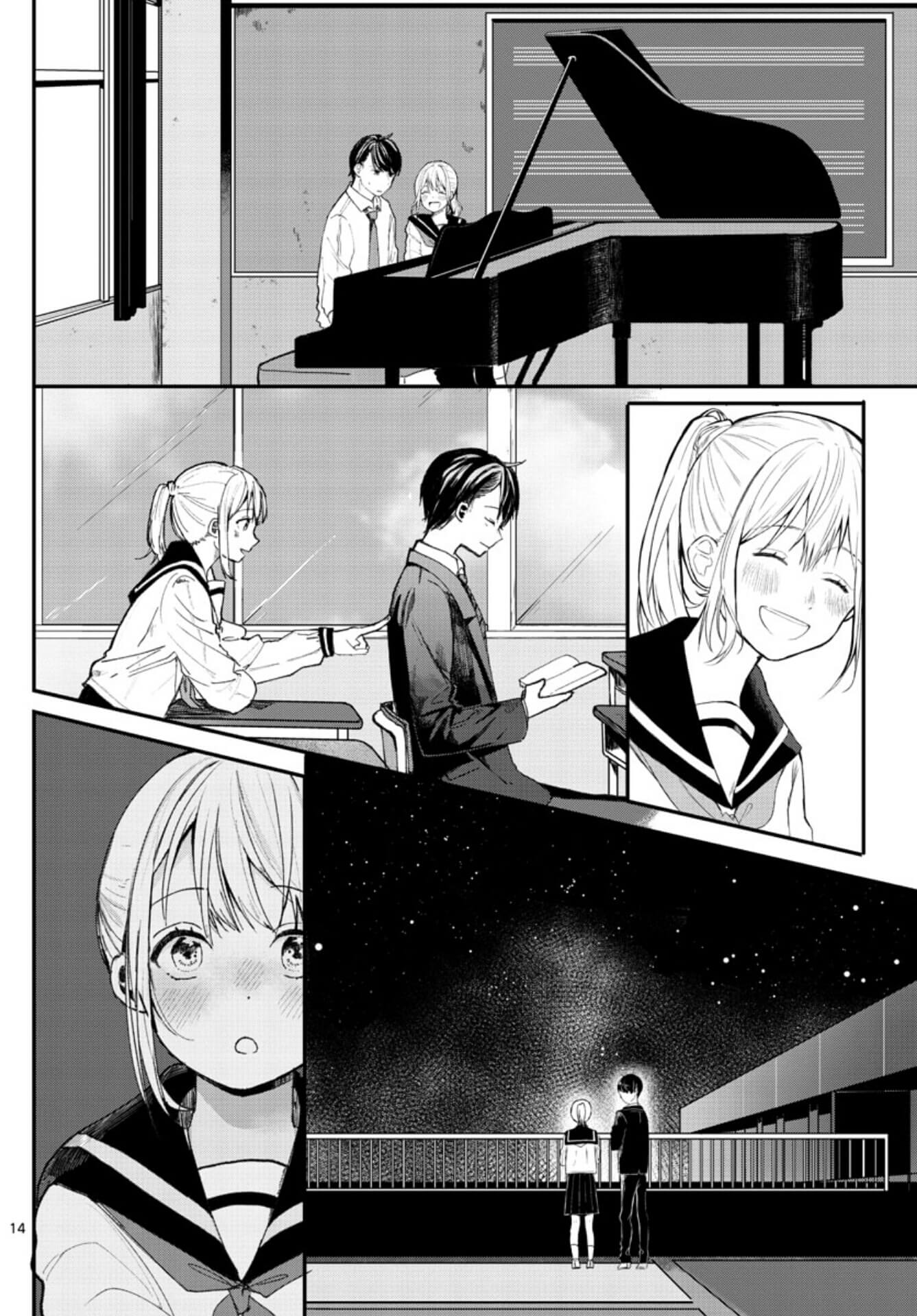 Shuumatsu wa Aoi Haru Chapter 00 Gambar 14