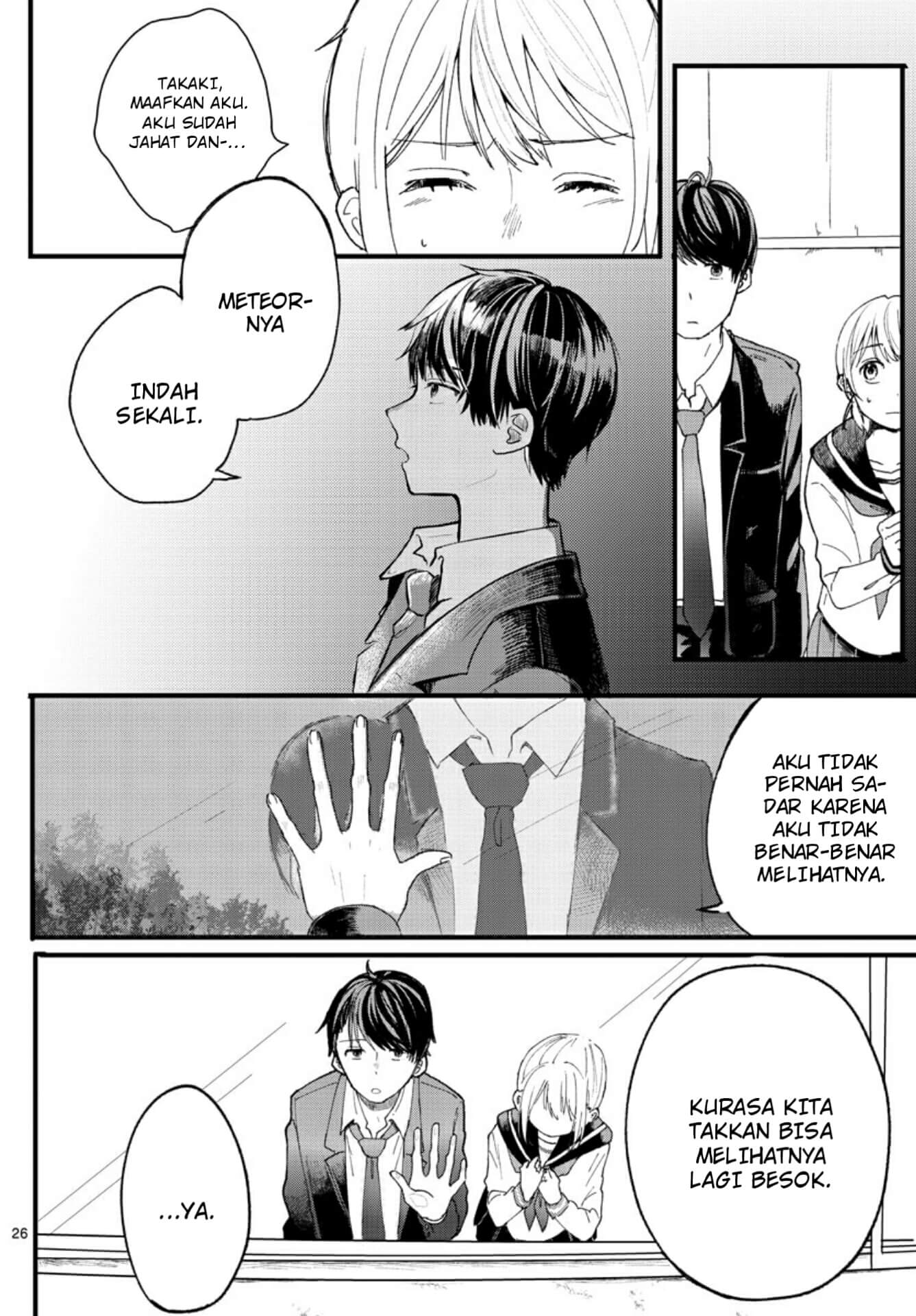 Shuumatsu wa Aoi Haru Chapter 00 Gambar 26