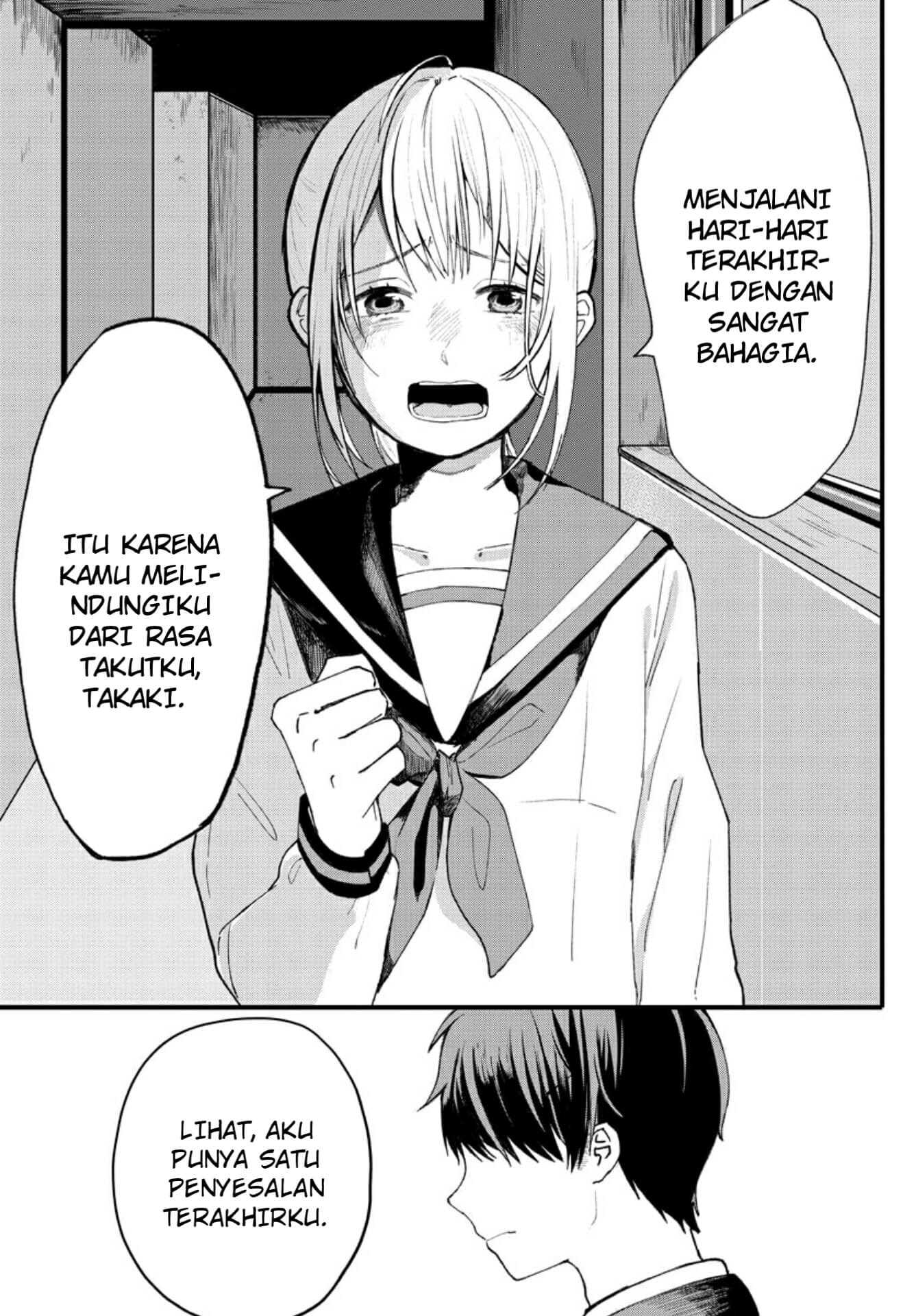 Shuumatsu wa Aoi Haru Chapter 00 Gambar 29