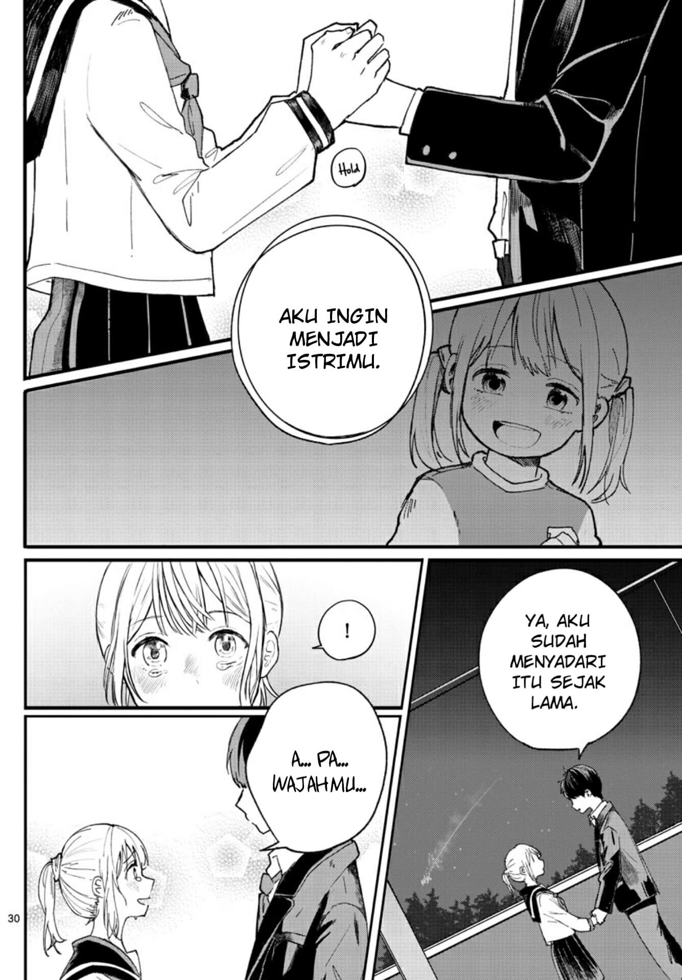 Shuumatsu wa Aoi Haru Chapter 00 Gambar 30