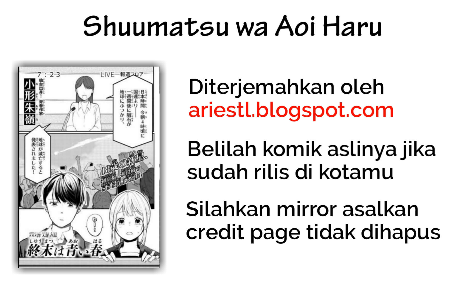 Shuumatsu wa Aoi Haru Chapter 00 Gambar 33
